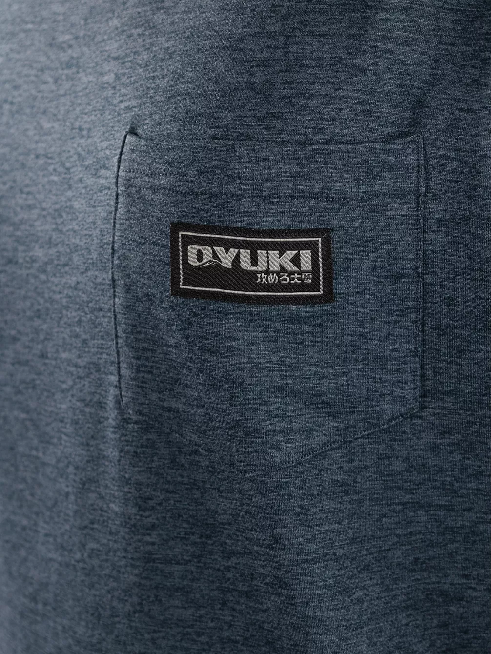 Oyuki Hitatech Base Layer Bottoms 7 Oyuki Hitatech Base Layer Bottoms – Image 5